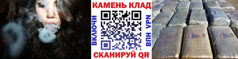 Купить наркоту Красный Кут hydra зеркало  Амфетамин  Меф мяу мяу  Гашиш 