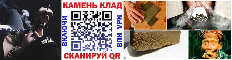 ГАШ Изолятор  Красный Кут 