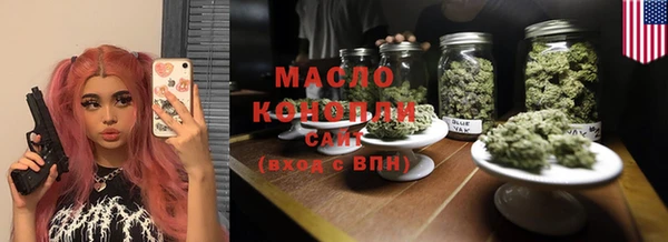 крисы Белоозёрский