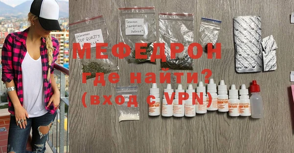 крисы Белоозёрский