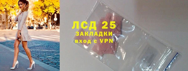 крисы Белоозёрский