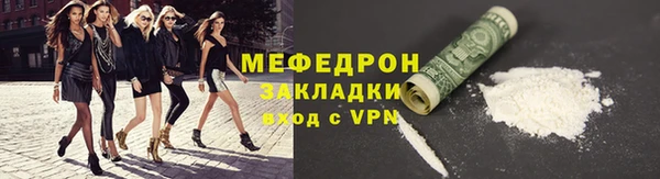 крисы Белоозёрский