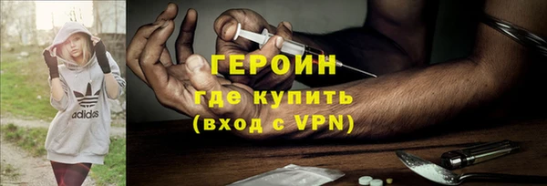крисы Белоозёрский