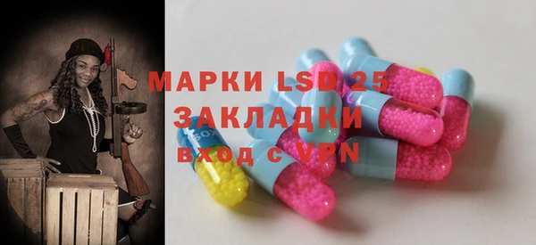 крисы Белоозёрский