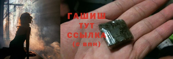 мет Россошь