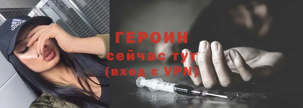крисы Белоозёрский