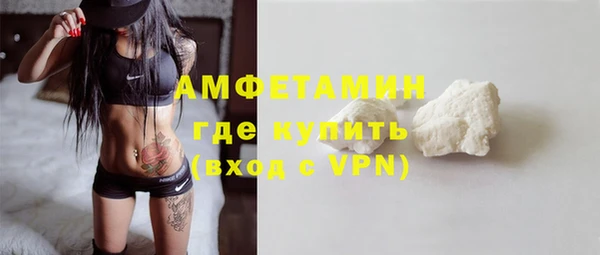 крисы Белоозёрский