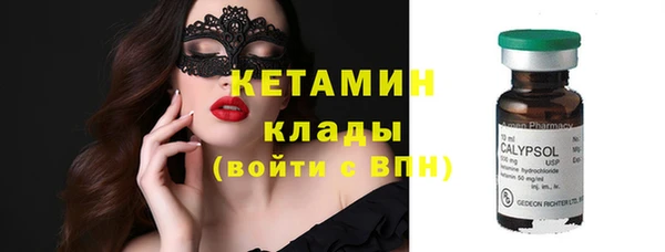 мефедрон VHQ Ростов