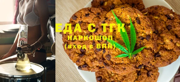гашиш Беломорск