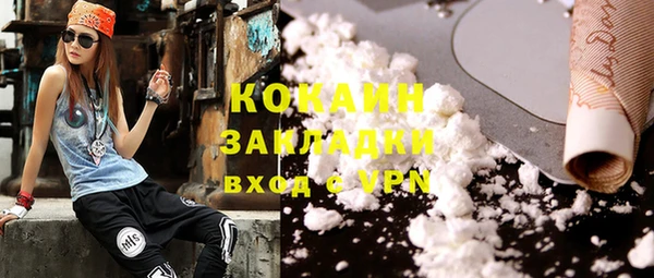 крисы Белоозёрский