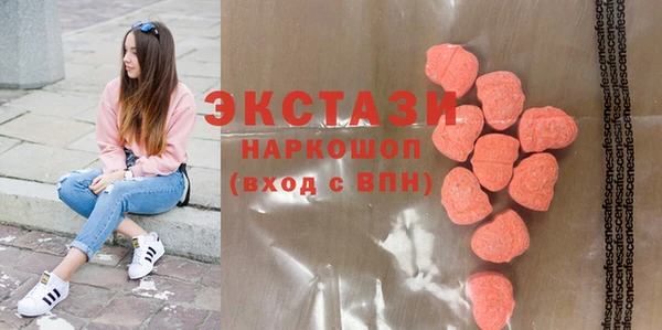 гашиш Беломорск