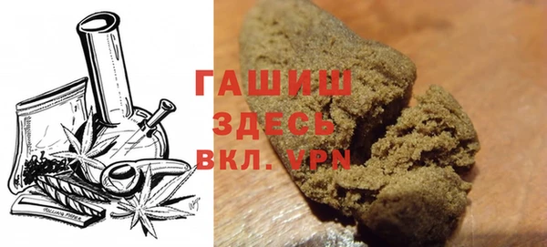 крисы Белоозёрский