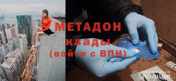 мет Россошь
